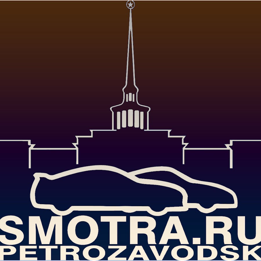 Smotra. Smotra.ru. Канал смотра. Смотра ТВ логотип. Смотра ру ютуб.