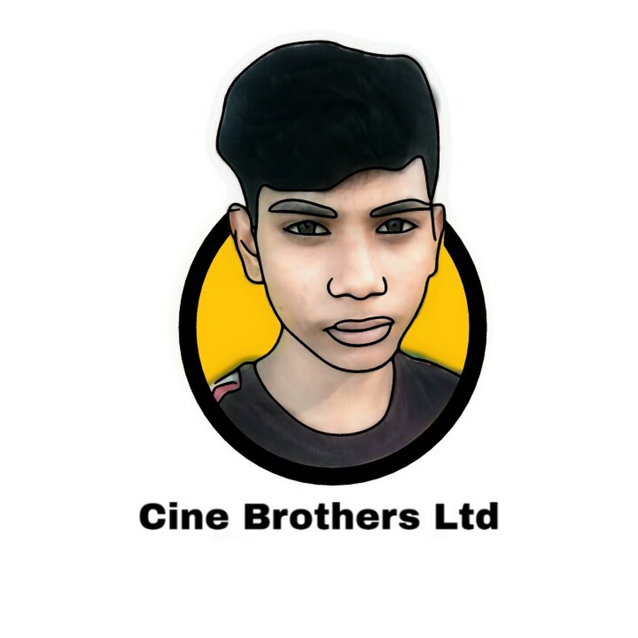 Cinema brothers