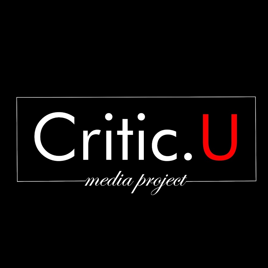 U media. Фирма Critic одежда. The Critic. Канал Critic hademate. U channel.