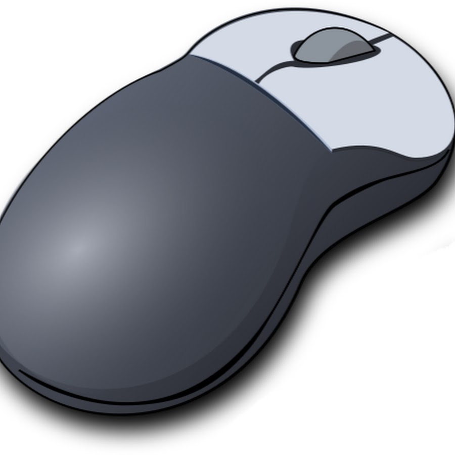 Мышь для графики. Мышка компьютерная. Компьютерная мышь на белом фоне. Прозрачная компьютерная мышь. Мышка компьютерная на прозрачном фоне.