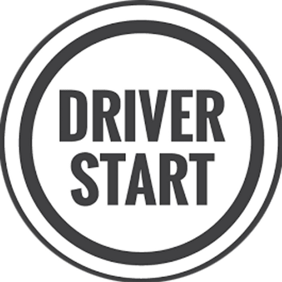 Старт драйв. Startup Drive. Start your Drive. Startup Drive logo.