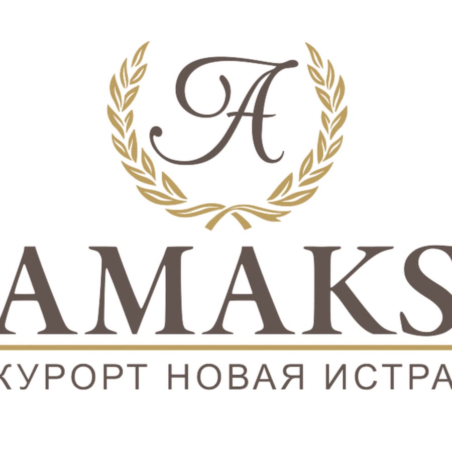 Амакс новая истра отзывы