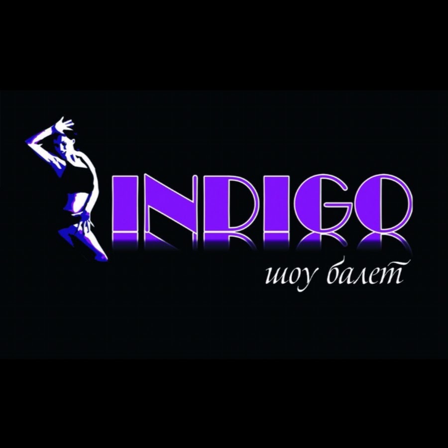 Индиго астана. Индиго. Логотип индиго танцы. Indigo Dance. Indigo переводчик.