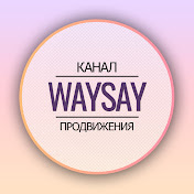 WAYSAY