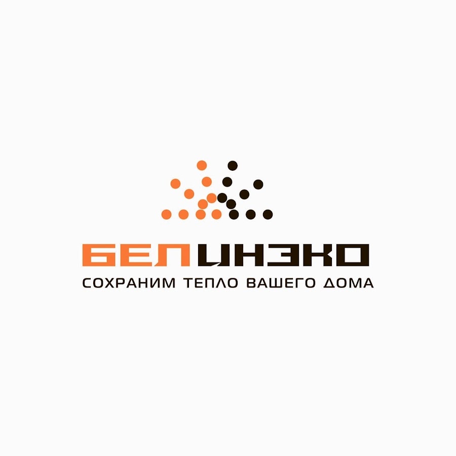 БЕЛИНЭКО