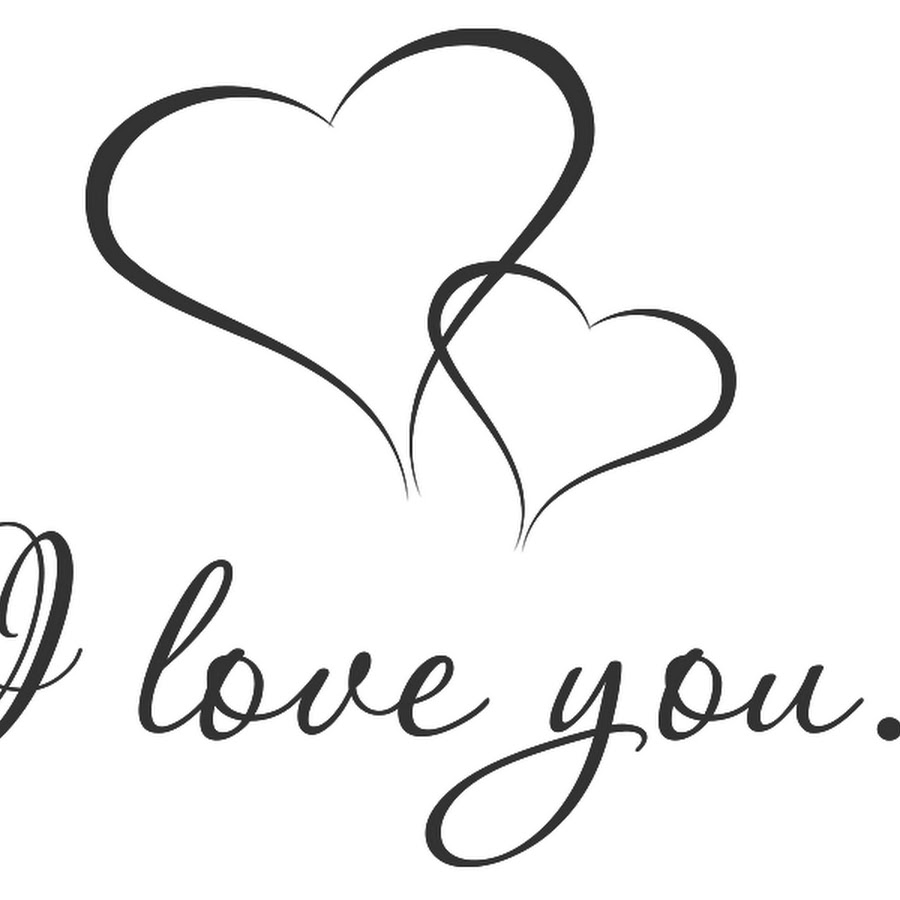 I love you шрифты. Надписи про любовь. Надпись i Love you. Красивые любовные надписи. Трафарет i Love you.