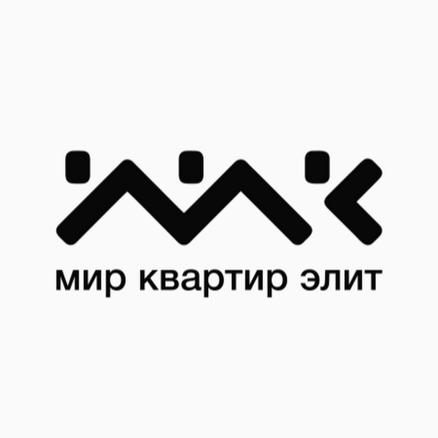 Мир квартир. МК Элит агентство недвижимости Санкт-Петербург. Мир квартир агентство. Мир квартир лого.