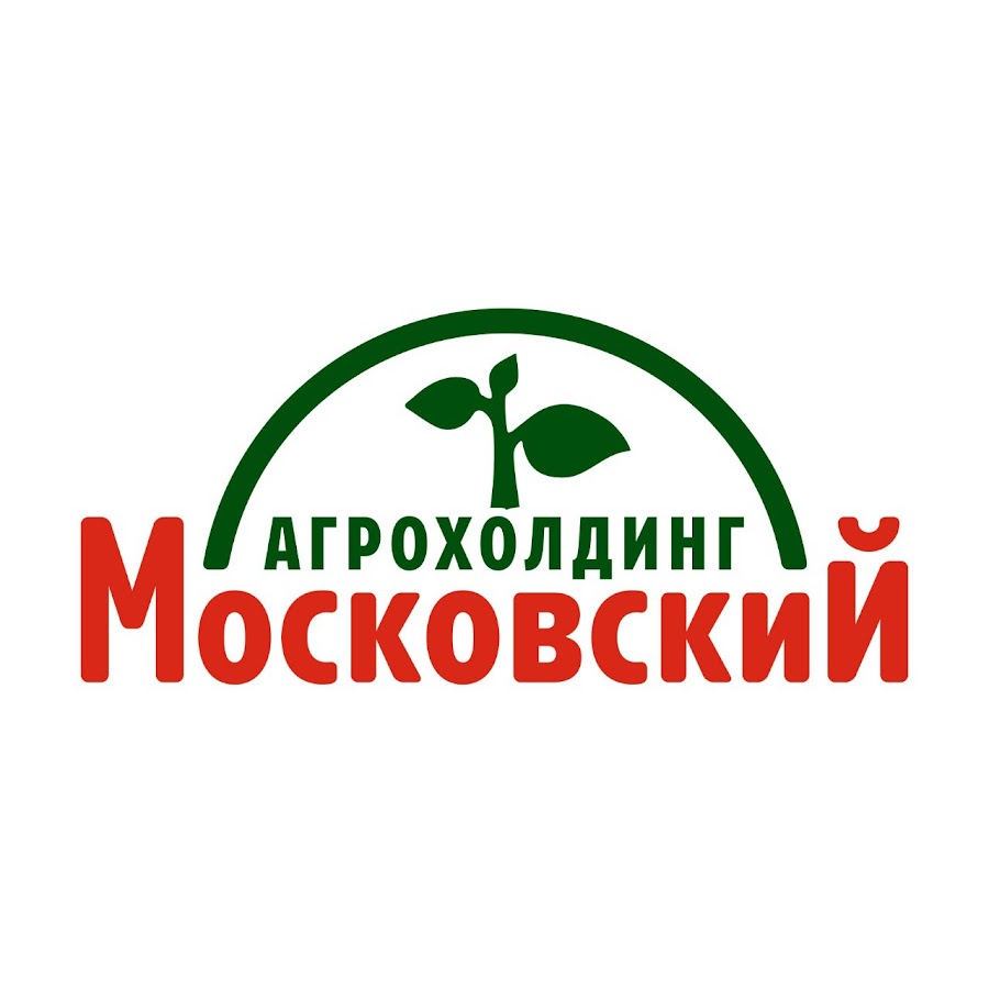 Агрохолдинг