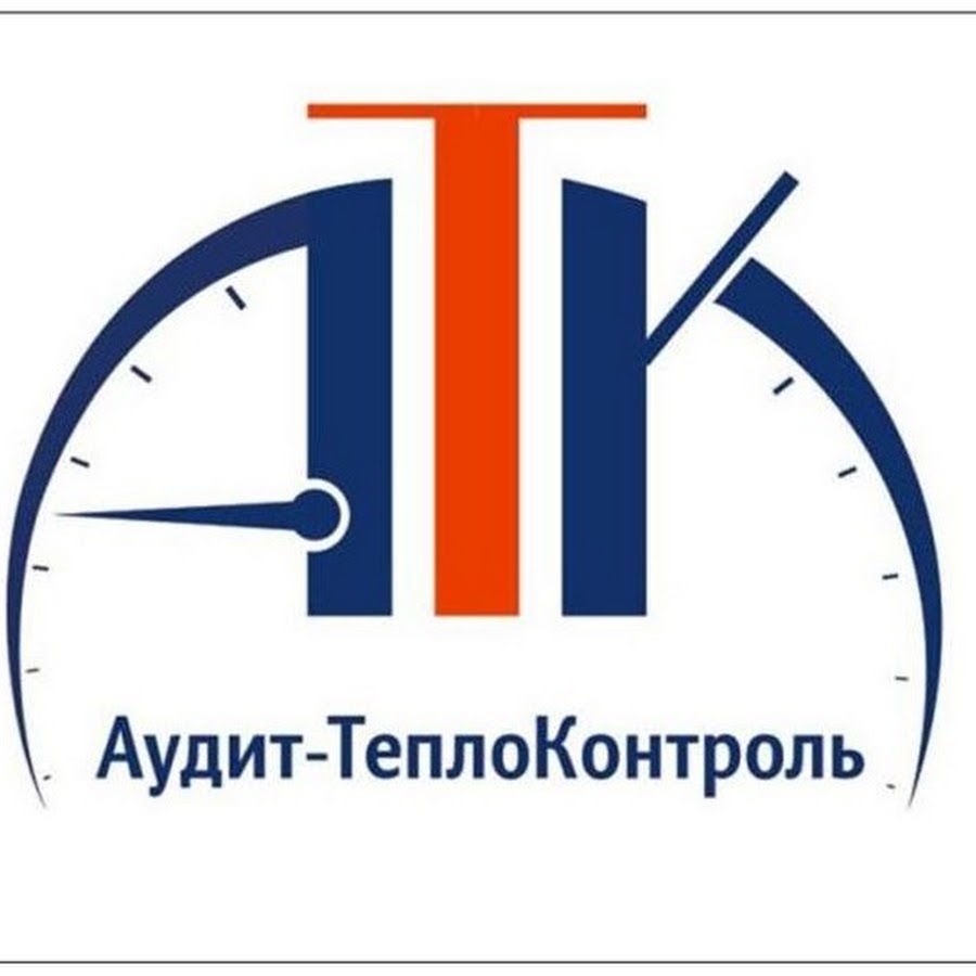 Теплоконтроль. ООО АТК. Аудит Теплоконтроль Пермь. АТК-Пермь. АТК логотип.