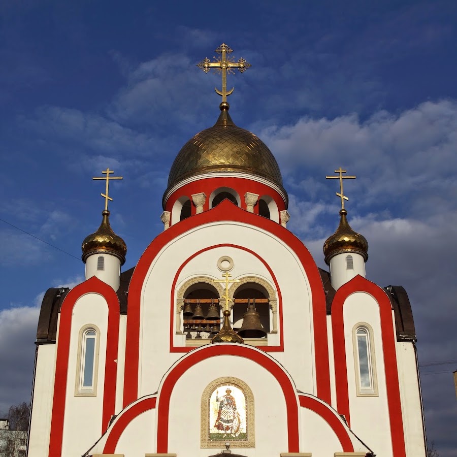 Георгиевский храм. Храмы в г. Видный. Храм Видное. Георгиевский собор в Видном. Храм Георгия Победоносца Видное священники.