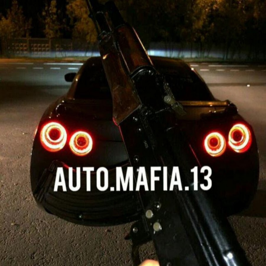 13 mafia