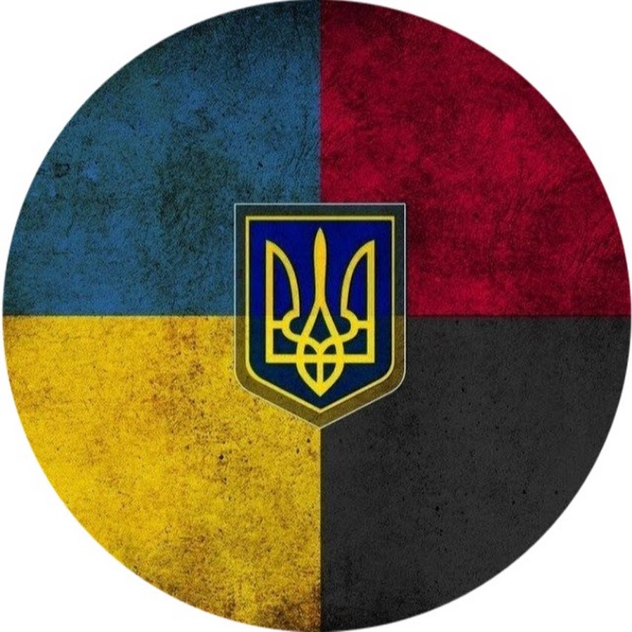 украинский флаг для стима фото 110