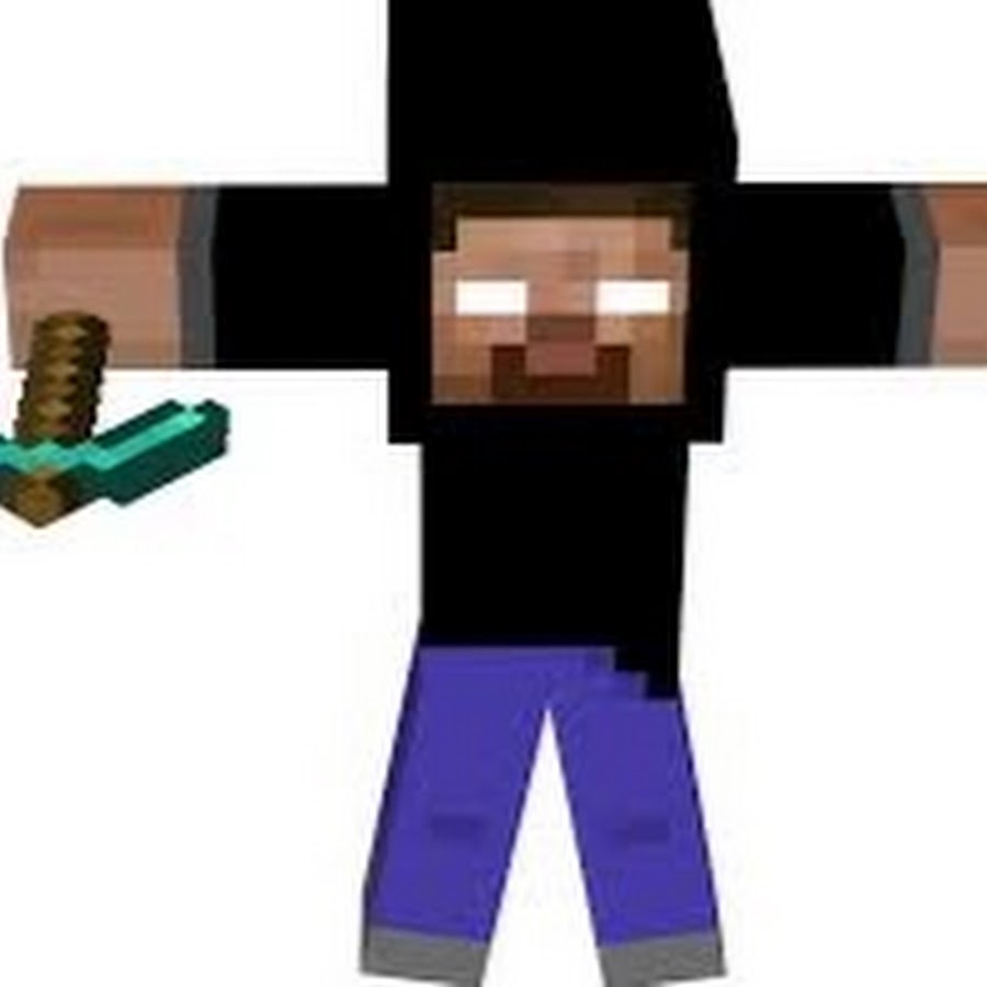 Minecraft skins herobrine