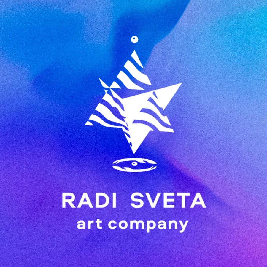 фестиваль современного искусства «форма» логотип. Sveta from baikal. Sveta from baikal. Sveta from baikal. Sveta from baikal.