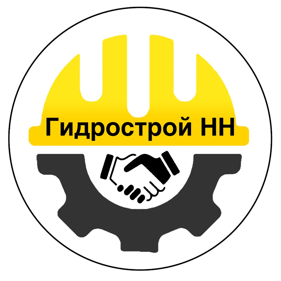 Гидрострой проект нижний новгород