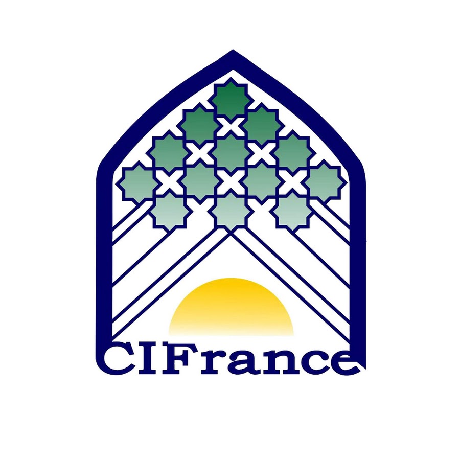 Finance islamique france. Аль-Нахда (футбольный клуб, Оман). Аль Наср эмблема. Livan logo.