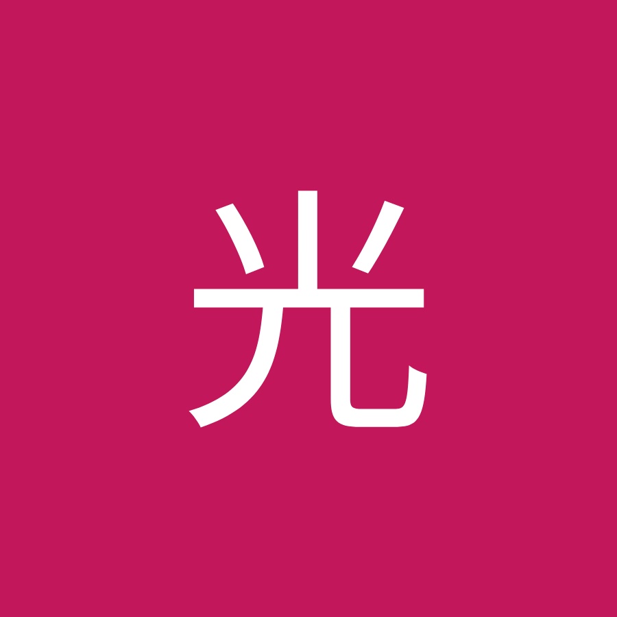 柴原光- YouTube