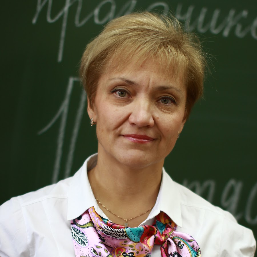 Зубачек елена юльевна вологда фото