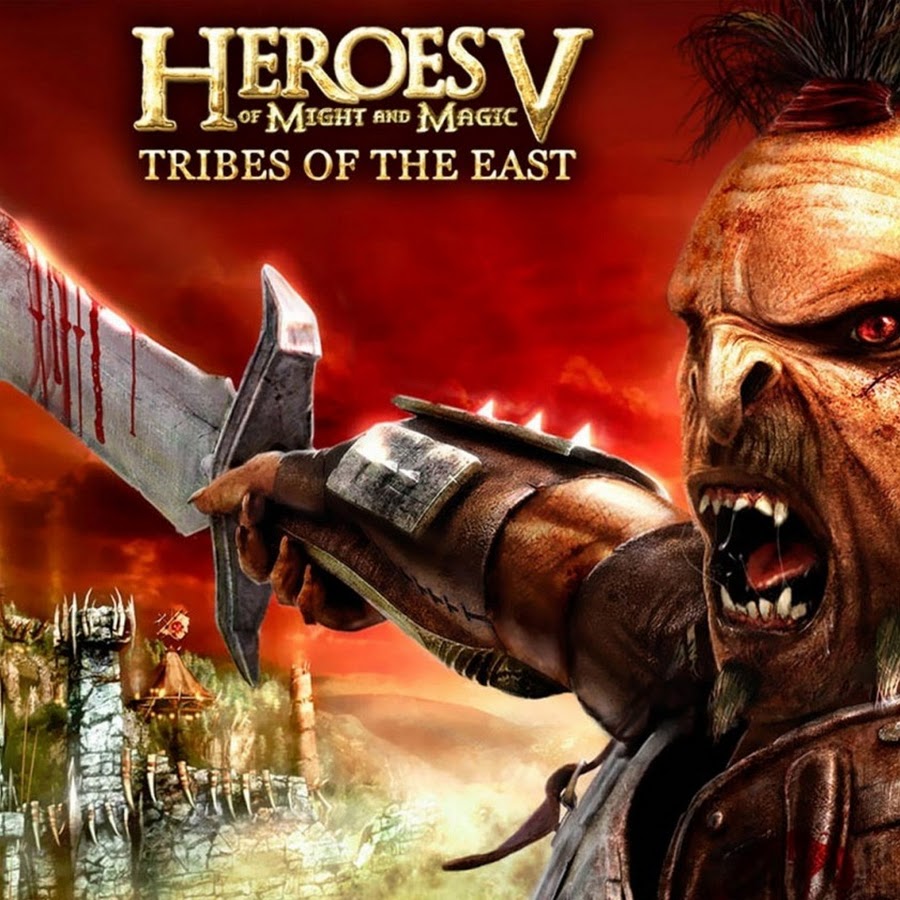 Герои tribes of the east