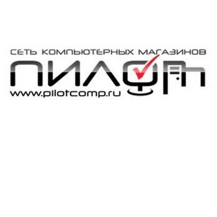 Больше не работает: Оранжевое небо, турагентство, Московская область, Чехов, ули