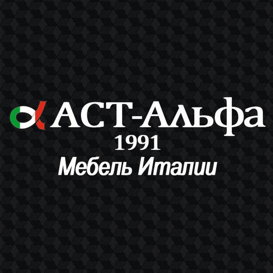 Ast мебель