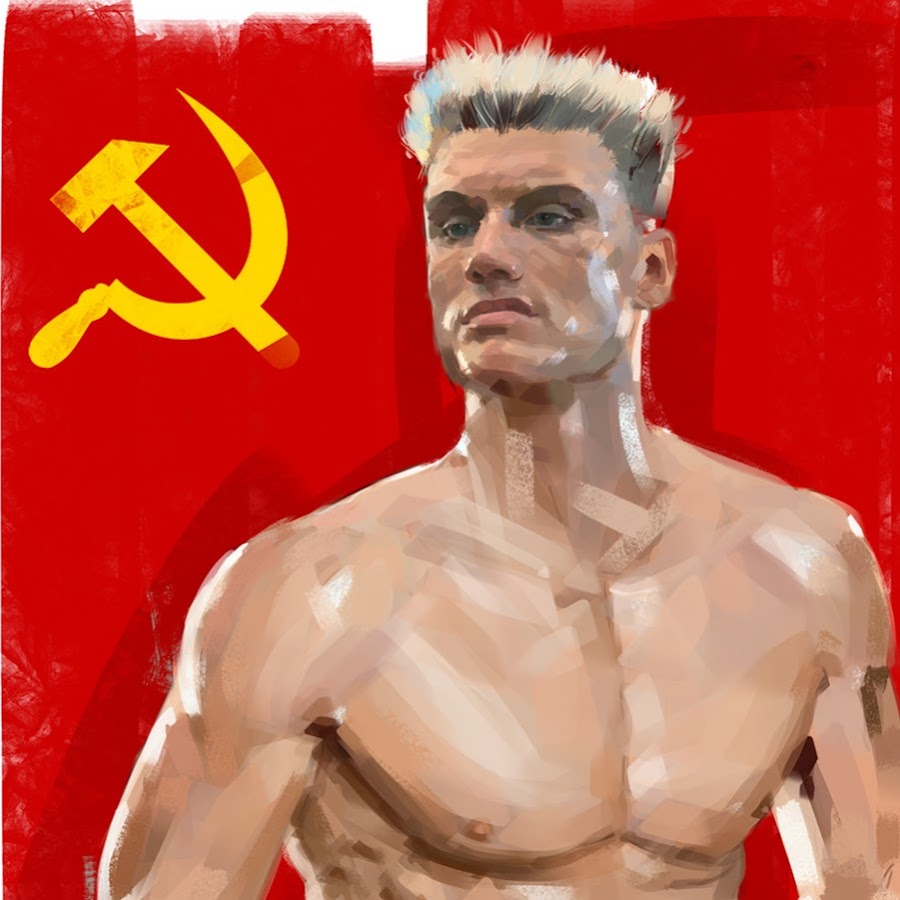 Иван Драго настоящее имя