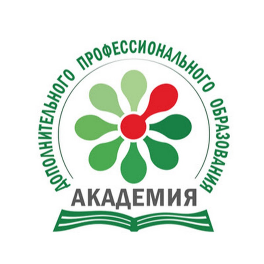 учебный центр академия профессионального образования. ано до "учебный центр мкпцн". учебный центр академия. Badiiy akademiya logo. учебный центр дпо.