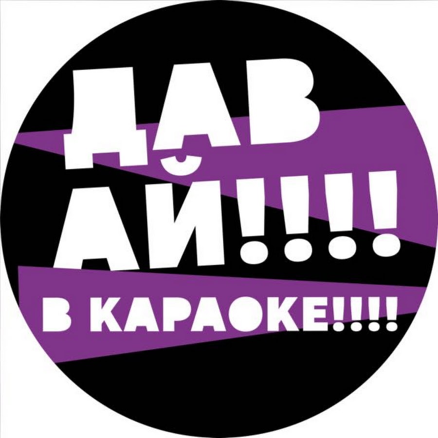 бар соловей уфа. гостиный двор уфа караоке бар. пати лаундж уфа чернышевского 82. караоке уфа. Mariskax onlyfans.