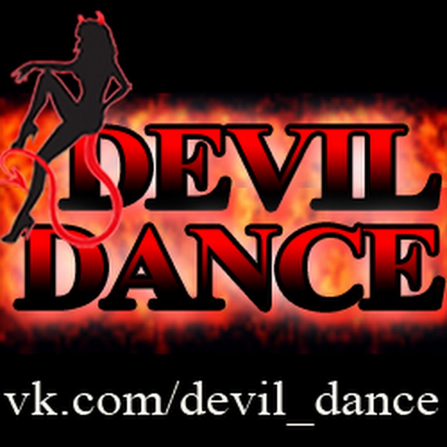 Devil dance. Танец с дьяволами. Avatar Dance Devil Dance. Dancing with the Devil надпись.