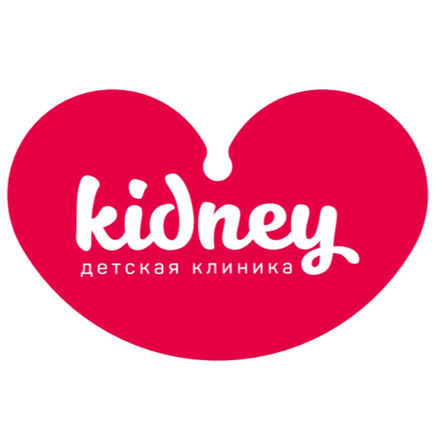 Кидней. Кидней клиника Махачкала. Kidney клиника Махачкала детская. Кидней лого. Кидней клиника Махачкала врачи.