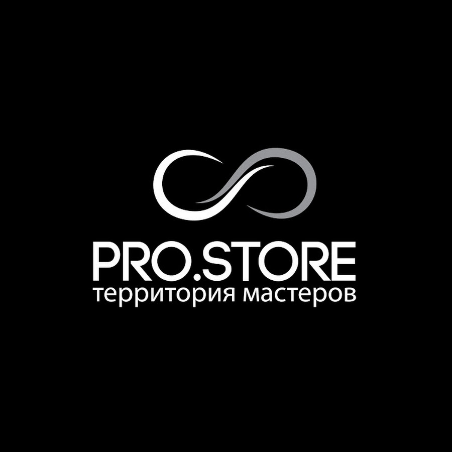 Pro store