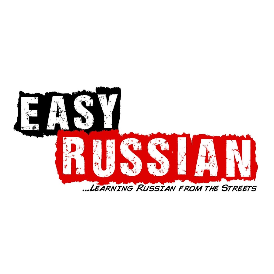 Easy russian. Рашен ютуб. Easy Russian youtube.