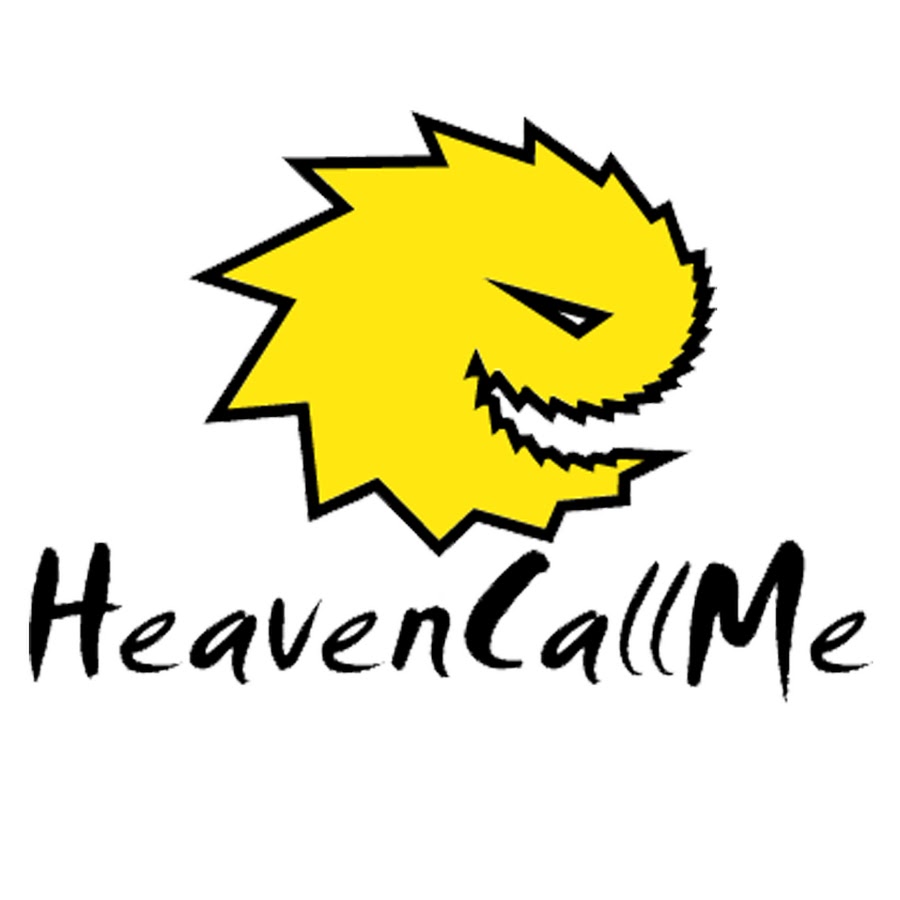 Heaven's calling. Вечеринка слово на прозрачном фоне. Yellow logo Music. Yellow Music logo PNG.