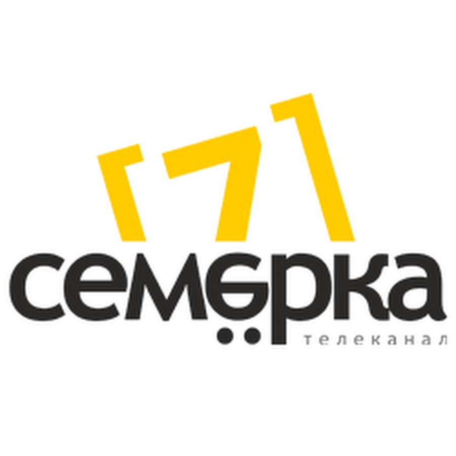 Асе 7. Семёрка (Телеканал). 7 Канал логотип. Семёрка ТВ логотип. Телеканал семерка (Иркутск).