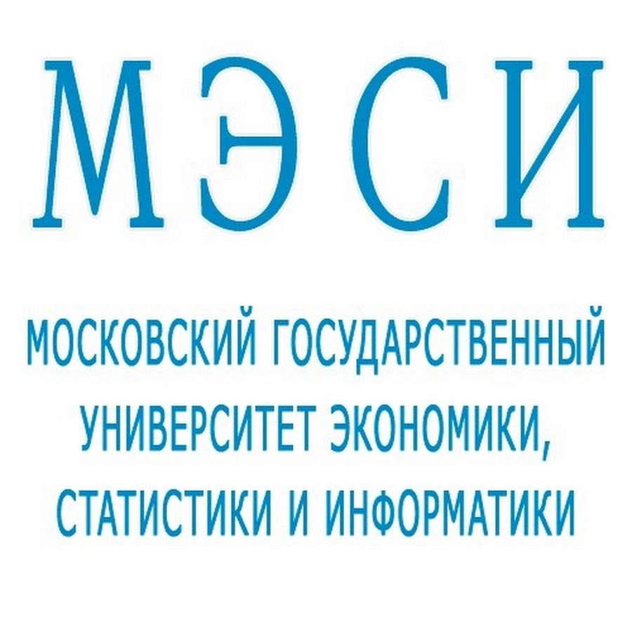 Мэси иркутск