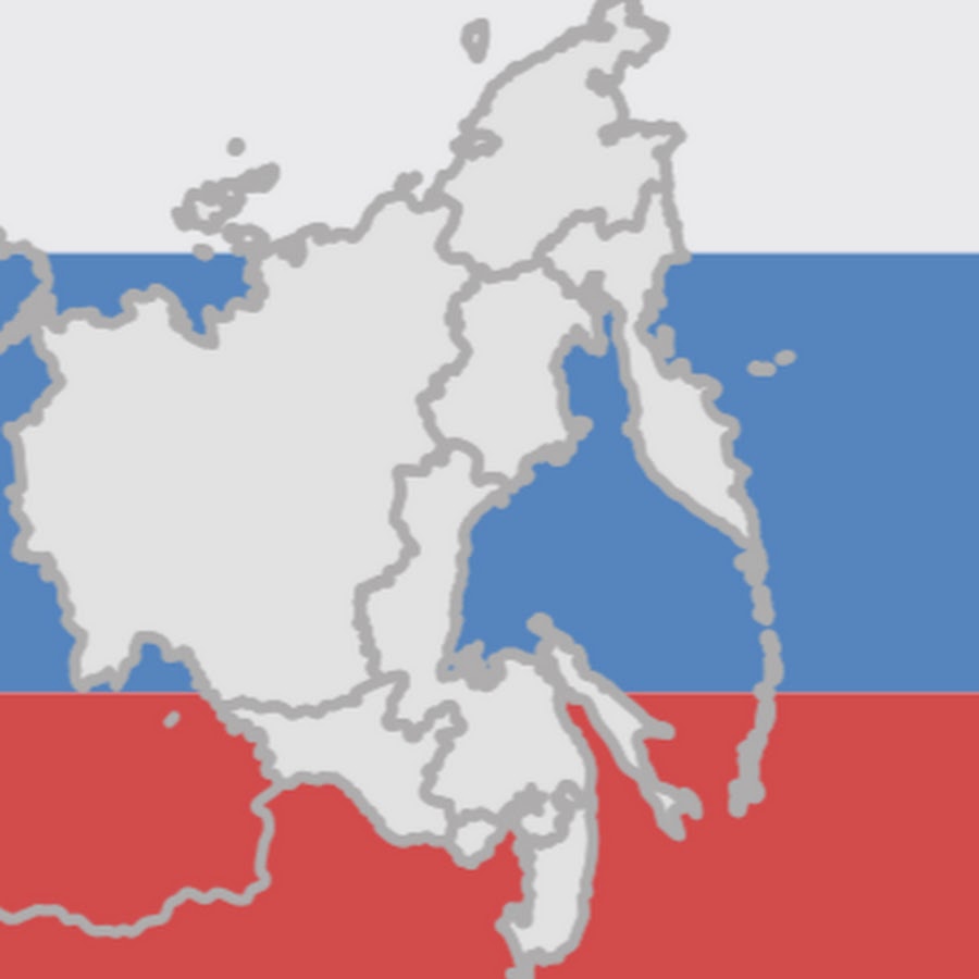Дальневосточный федеральный регион. Очертания дальнего Востока. Флаг дальнего Востока России. Дальний Восток пиктограмма. Дальний Восток клипарт.