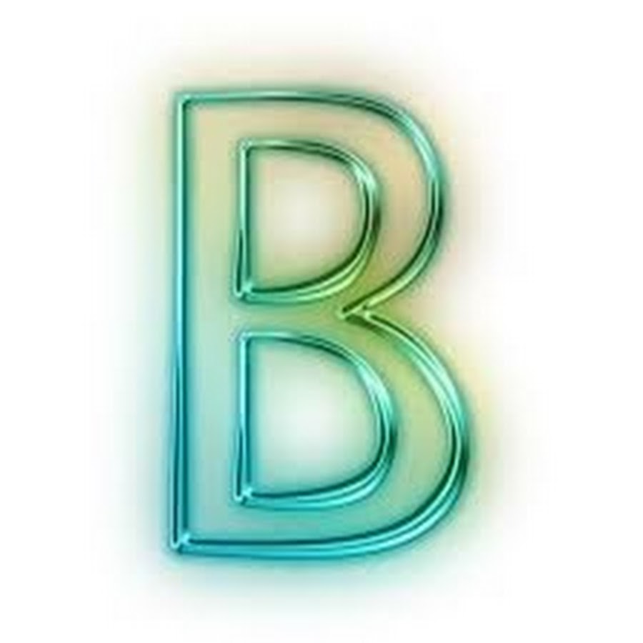 Фотошоп прозрачные буквы. Красивая буква b. Неоновая буква b. Буквы без фона для фотошопа. Буква b без фона.