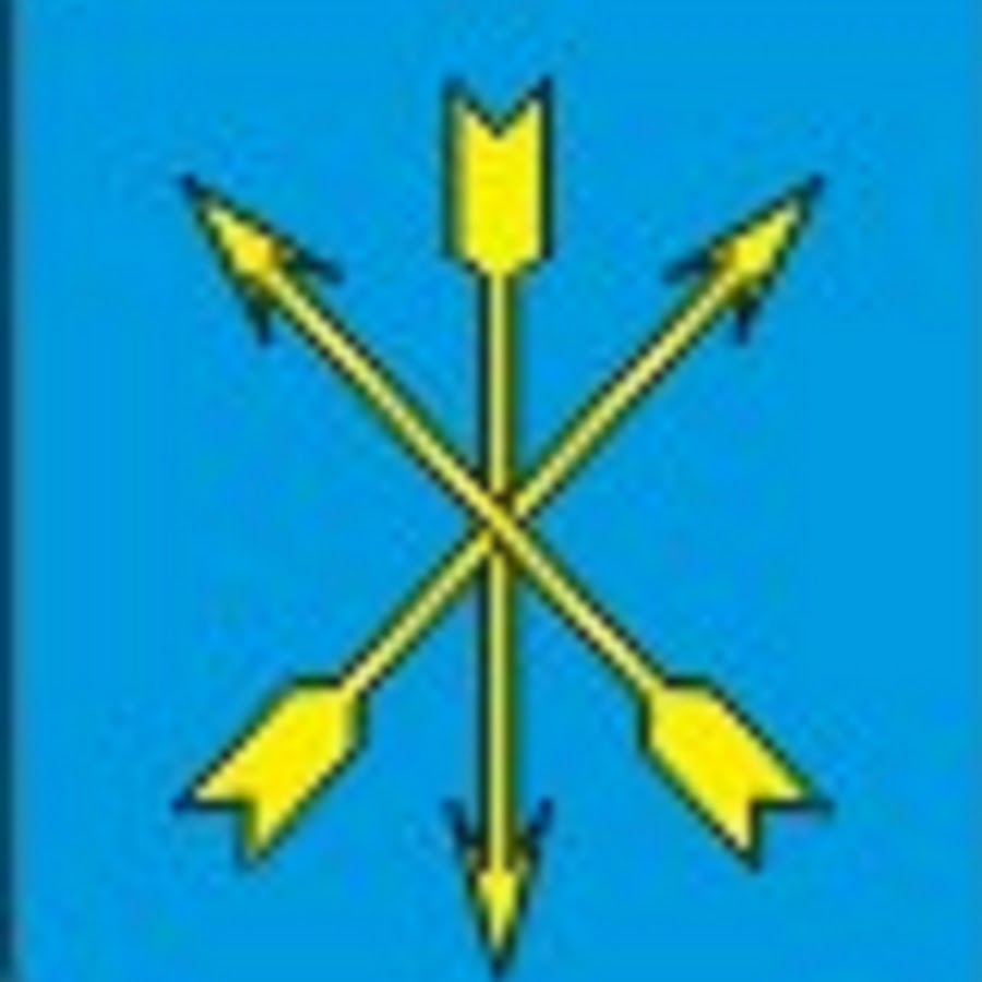 Герб стрела