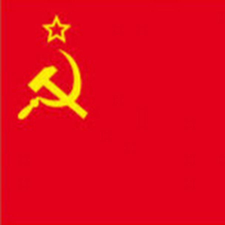 Как выглядит флаг советской россии comrade the space pimp - YouTube