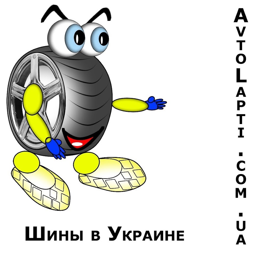 Интернет магазин автолапти. Автолапти.