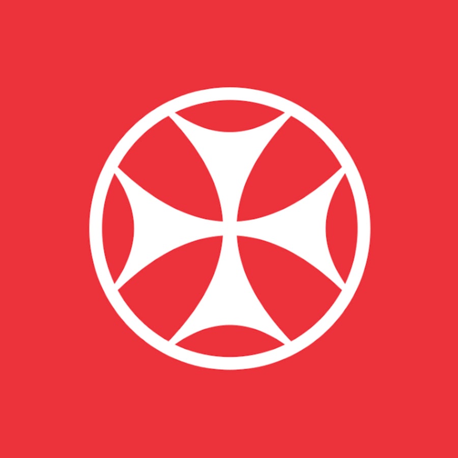 Борджгали. Грузинский Болнисский крест. Болнисский крест вектор. Грузинские символы. Грузинские значки.