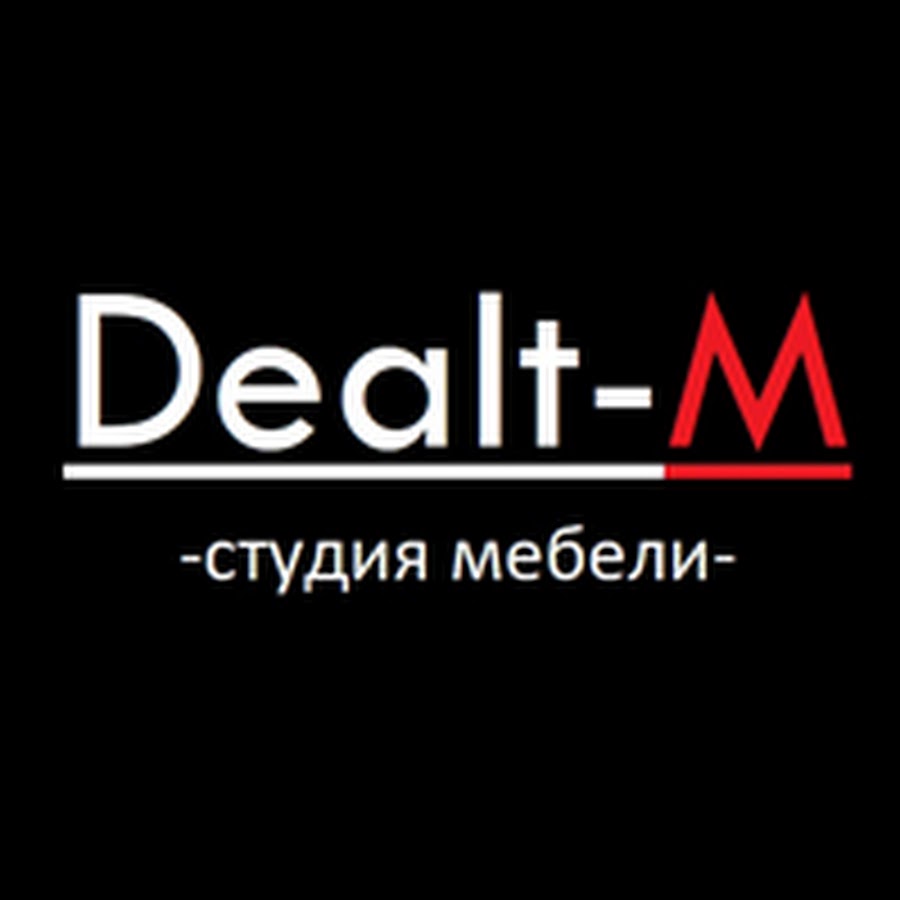 Deal dealt dealt неправильный