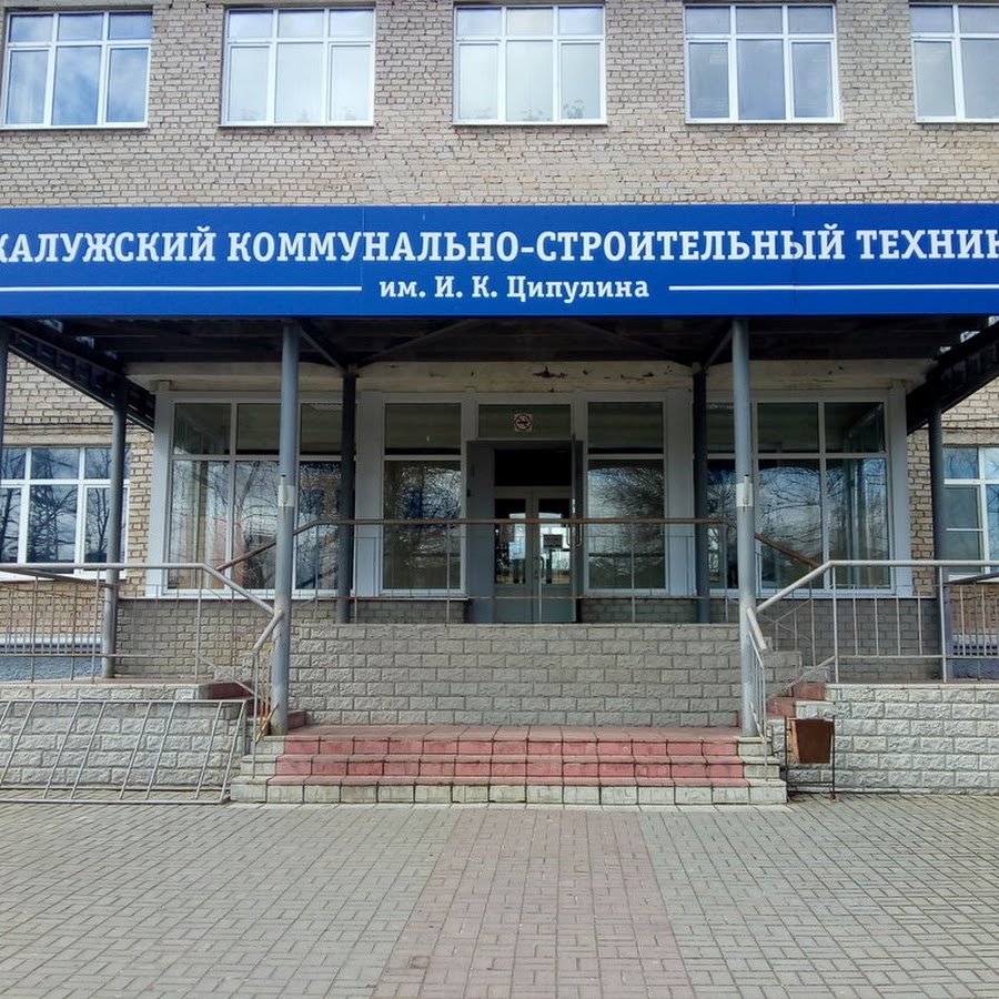 студент архитектор. колледж 26. архитектура колледж после 9. больница ул кащенко 12а. архитектура колледж после 9.