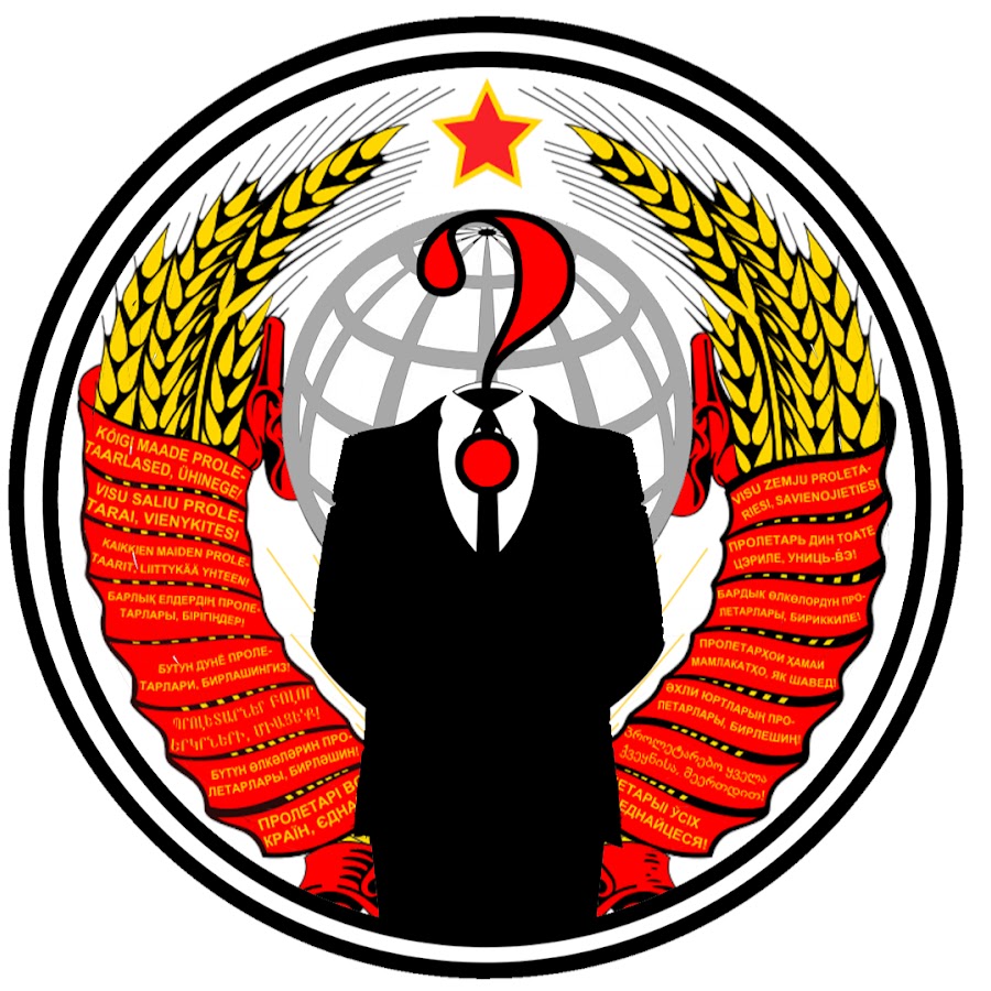 Russian hackers. Логотип Russian Hackers. Logo русский хакер. Эмблема Russian Hacked.