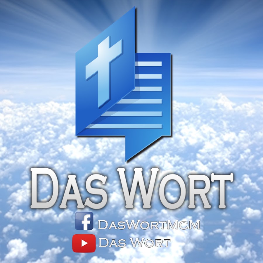 Das wort