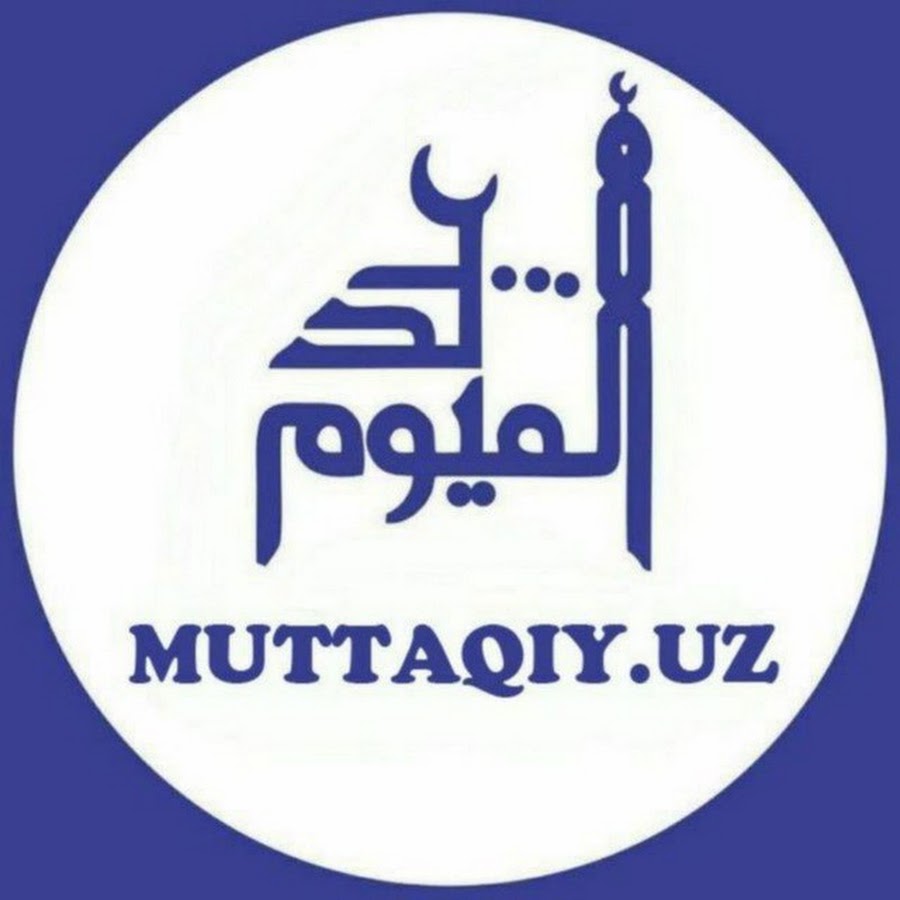 Muslim uz. "Исломда қарз ОЛДИ-берди масаласи". Oqibatul muttaqiyn. Muslim uz logo.