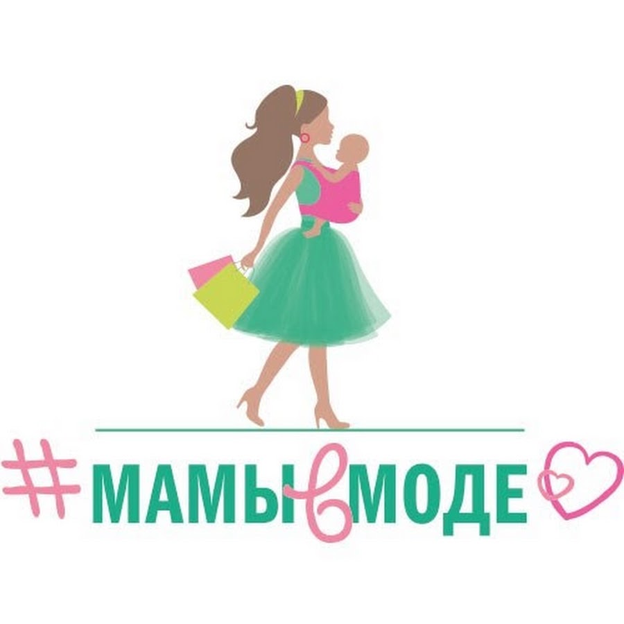 Shop маме. Логотип интернет магазина одежды. Логотип для интернет магазина женской одежды. Логотип для интернет магазина детской одежды. Магазин мамочка.