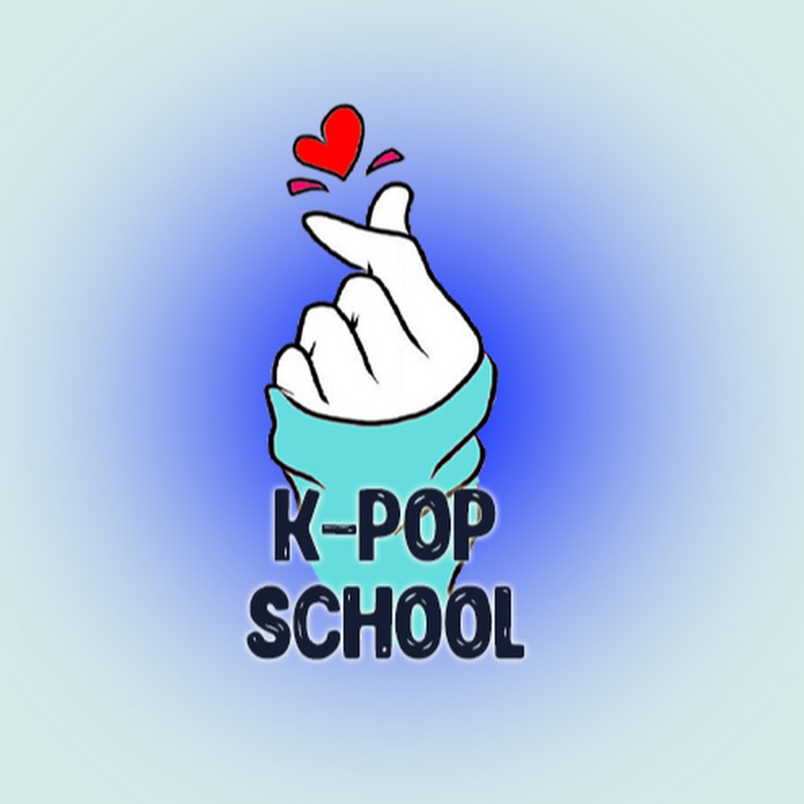School pops. Школа рор. K-Pop School kem. Школа поп. K-Pop School Кемерово.