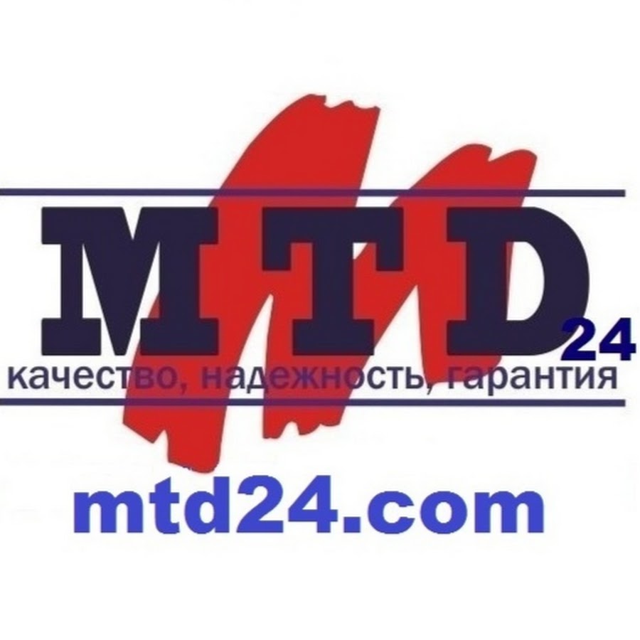 Международная 24