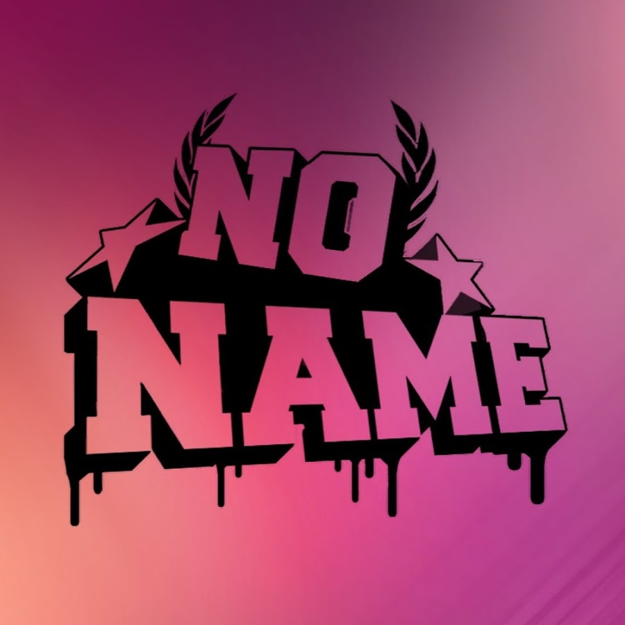 No name 1. Надпись ноу нейм. Картинка Noname. Ава ноунейм. Noname логотип.